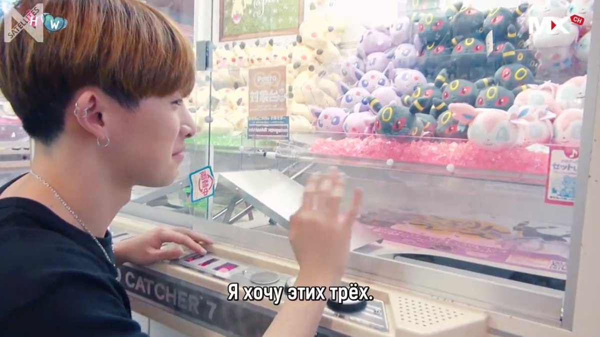 vasiliy_fr's tweet photo. ' #MONSTA_X #MONBEB
Та отдайте вы уже этому ребёнку игрушки. https://t.co/FrSY9Gt1nR