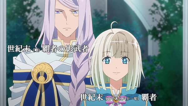 公式 アニメ ダメプリ ダメプリ覇王伝 伝説のあの男が帰ってくる疾風怒濤の第3話 アニ 世紀末覇者を倒すまで 諦めない メア 世界をキュアランに染めるため リュゼ ふふっ アニ 一子相伝 稲固灰砂ァ爆裂の舞 メア オレはこの手に