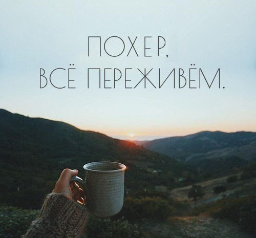 Radima__ tweet picture