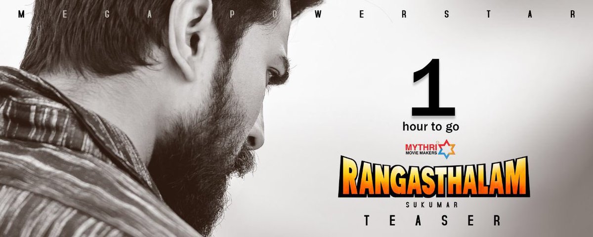 AlwayzRamCharan's tweet photo. #Rangasthalam Teaser In Less Than 60Mins 🔥

#RamCharan 
#RangasthalamTeaserDay 
#MakeWayForChittiBabu https://t.co/LLBAYuyIqz