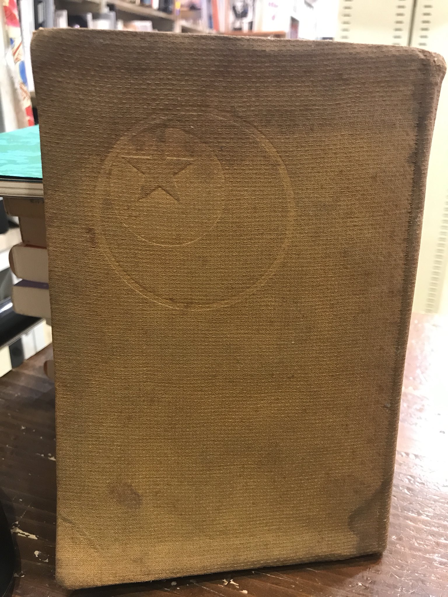 古書 瀧堂(たきどう) on X: 古書 瀧堂(たきどう) on X: