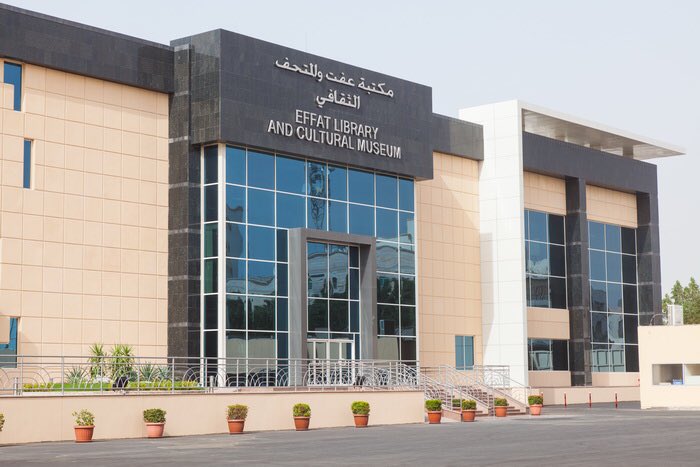 AlsurfM's tweet image. @EffatUniversity launches #LEEDlab this week for Spring 2018 semester &amp;amp; provides #LEED O+M certification for the Library and Cultural Museum Building. #GBCI expands in #SaudiArabia with commitment to educate current generation for future prosperity #greenbuilding #sustainability