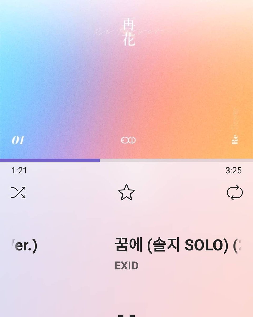 soulg89's tweet photo. #솔지 #reflower #재화 #再花 #다시피는꽃 
#EXID #솔지 #꿈에 노래 짱좋음
역시 믿고 듣는 솔지 노래~보이스
믿고 들어보세용~♥ https://t.co/fncxINzdsW