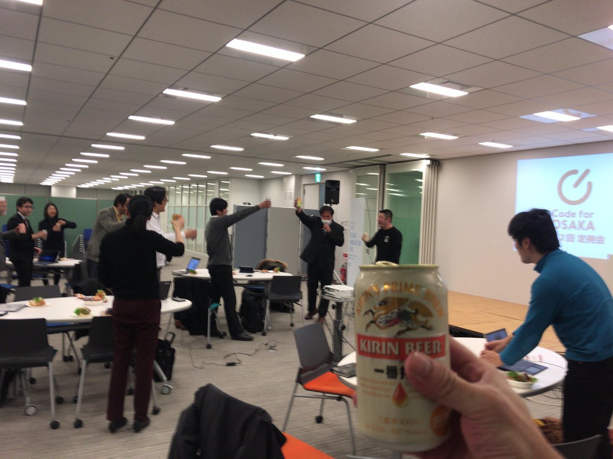 bluetoneinfo's tweet photo. 乾杯スタート!!
#code4osaka https://t.co/BthBsdZrsO