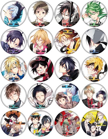 サーヴァンプのtwitterイラスト検索結果