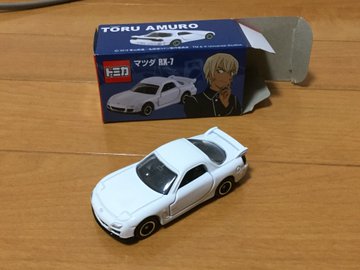 安室透の車の値段は 車種やナンバーは トミカもある 名探偵コナン 謎解きの部屋