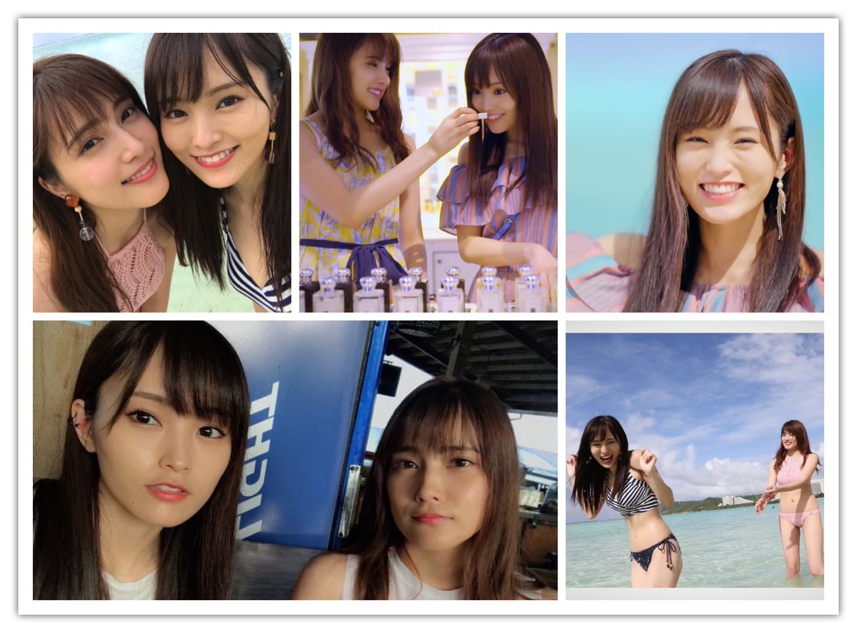 Sana Twitterissa さや姉タイム 山本彩 さや姉 さやあんにん インスタグアム Sana Twitterissa さや姉タイム 山本彩 さや姉 さやあんにん インスタグアム