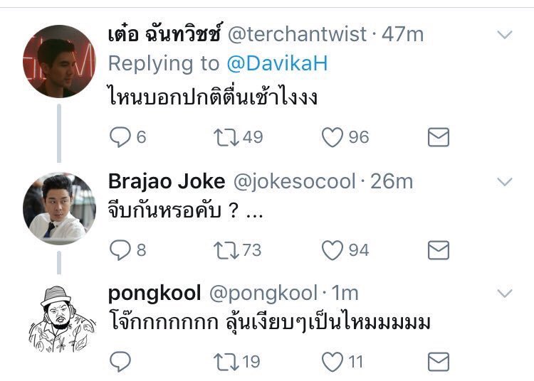 Aris🌞🗿 tweet media