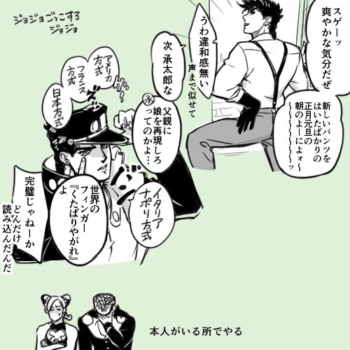 (混部)博識さと情緒を感じさせる名シーン 