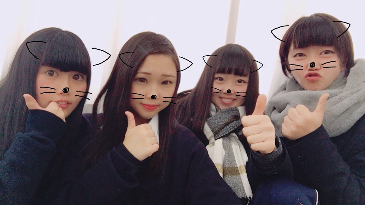 消します ほんと色んなことがあったよね クラス替えしてから2年間 一緒にいてくれてありがとう ゆか なつ かなえ なつき 消します ほんと色んなことがあったよね クラス替えしてから2年間 一緒にいてくれてありがとう ゆか なつ かなえ なつき