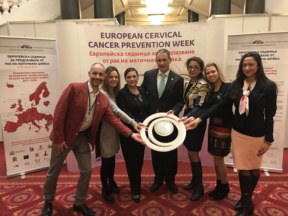 Oxana_Ramirez's tweet photo. Let’s talk about #HPV prevention #EuropeanCervicalCancerPreventionWeek2018 in Bulgarian parliament #10YearsHPVPrevention #cervicalcancerawarenessmonth https://t.co/yl4c4TewVG