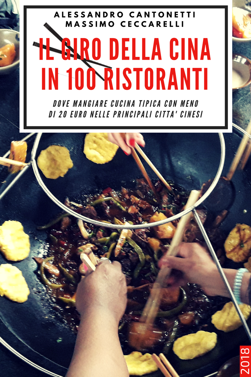 E' uscita la prima guida che racconta la cucina cinese sul campo: il Giro della Cina in 100 Ristoranti a cura di Massimo Ceccarelli e Alessandro Cantonetti. Potete consultare liberamente la guida turismoincina.it/cucina-cinese/…
