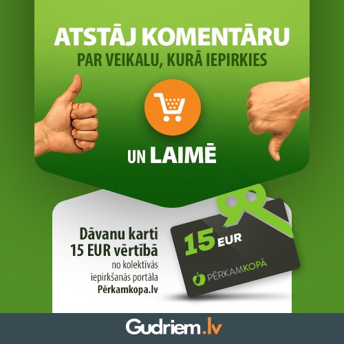 #KONKURSS! Atstāj komentāru par interneta veikalu, kurā esi iepircies, un katru nedēļu laimē dāvanu karti no kolektīvās iepirkšanās portāla Pērkamkopā !  
Lai piedalītos: 
1) spied šeit: ej.uz/gudriemkonkurss 
2) "Retweet" šo ierakstu