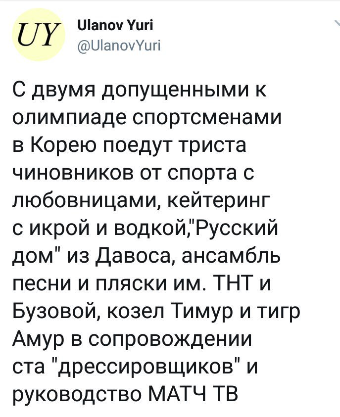 IV1985K's tweet photo. Так будет . https://t.co/kzXxDwFCIT