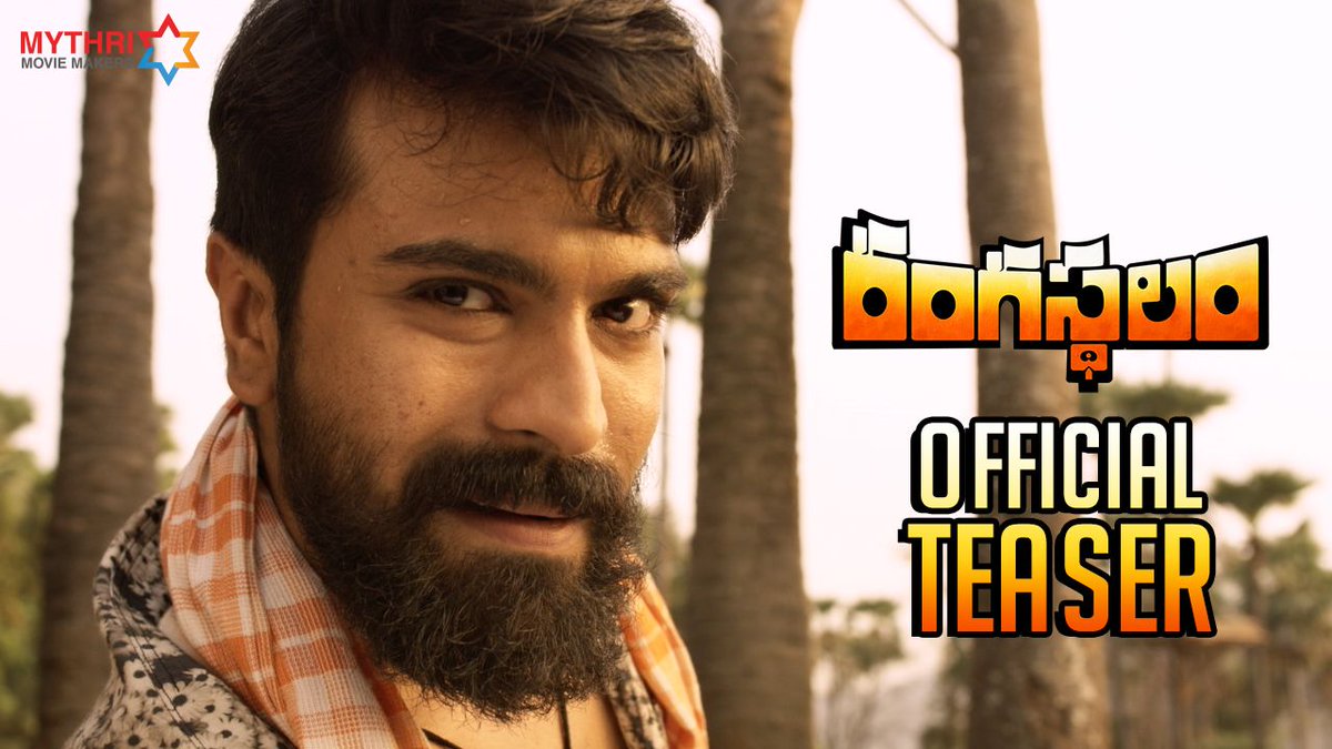 vamsikaka's tweet photo. Extraordinary Transformation by Mega Powerstar #RamCharan for #Rangasthalam . BLOCKBUSTER is written all over the Teaser. #RangasthalamTeaser https://t.co/0zQC00s0HQ