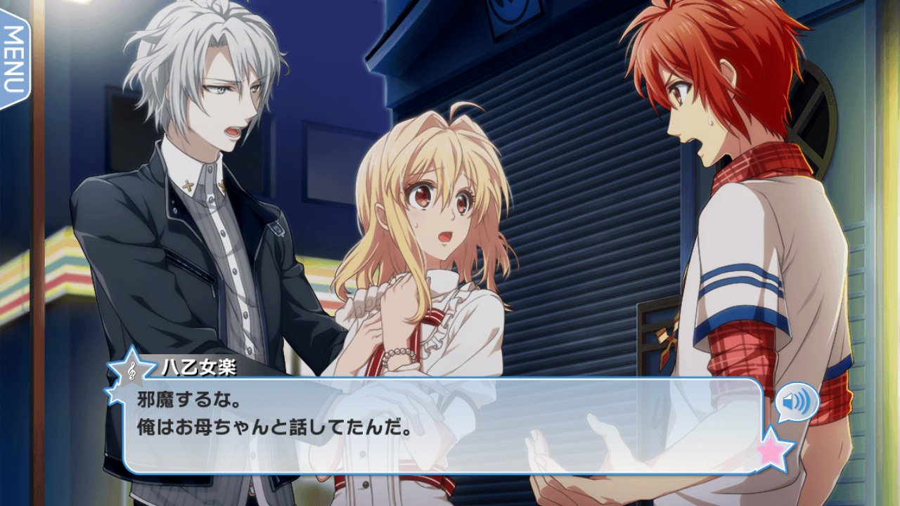 合コン 可愛い 子 来 ない 出会い系サイト