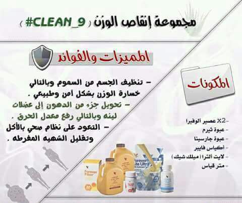 AlNadoush's tweet photo. #طبع_ما_تحبه
#اليوم_الاربعاء
#مساء_الخــــير 
#ما_يشد_ان��باهي 
#كلمه_للي_تحبه 
#معك_يالمالك 
للتواصل معي عالخاص https://t.co/n03wX58wyG