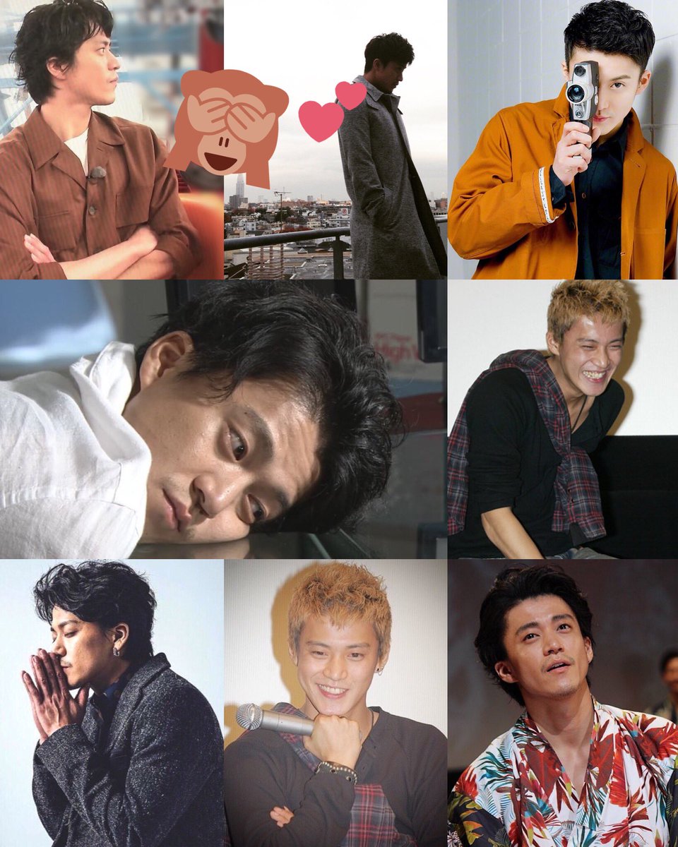 小栗旬好きな人