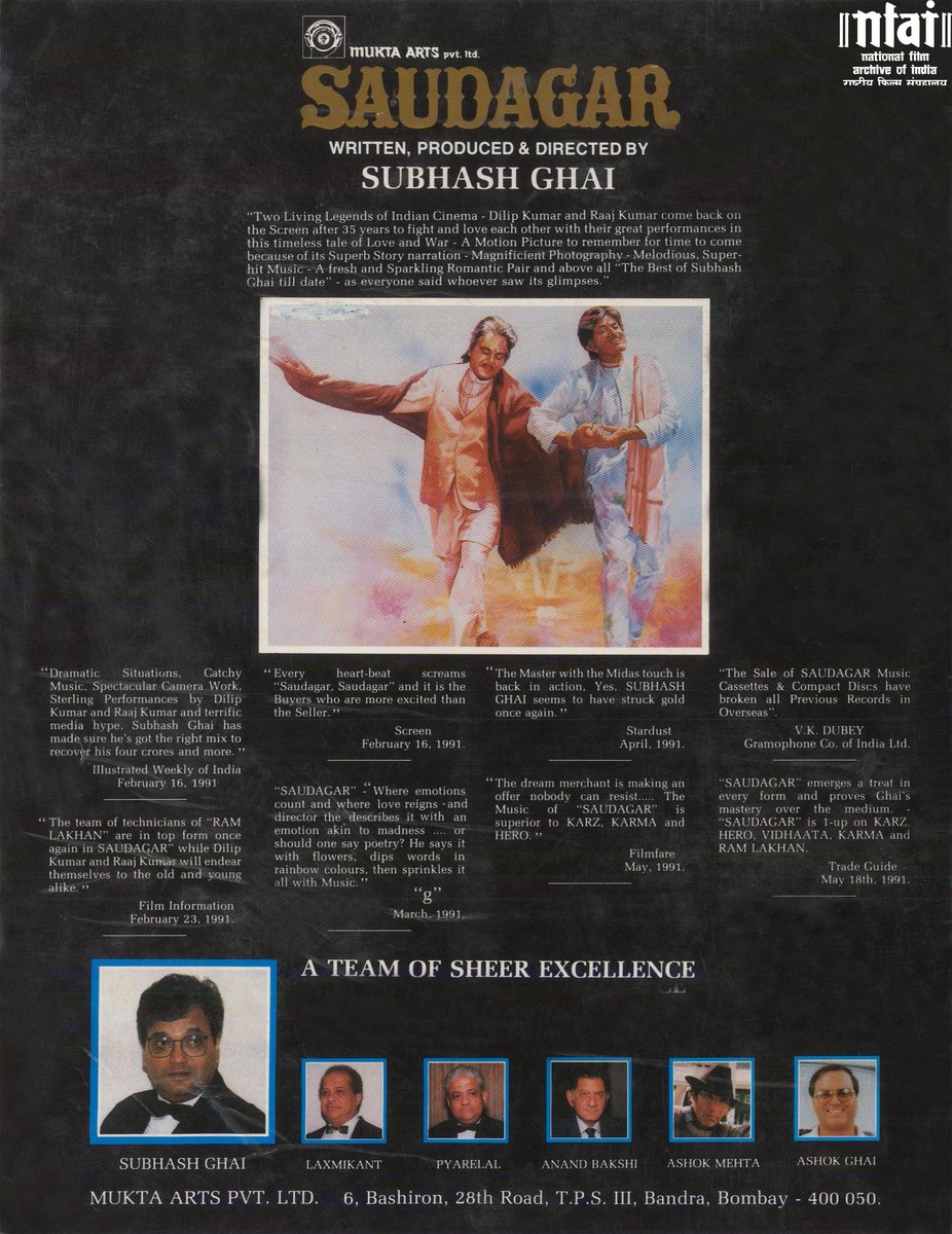 saudagar 1991 saudagar 1991