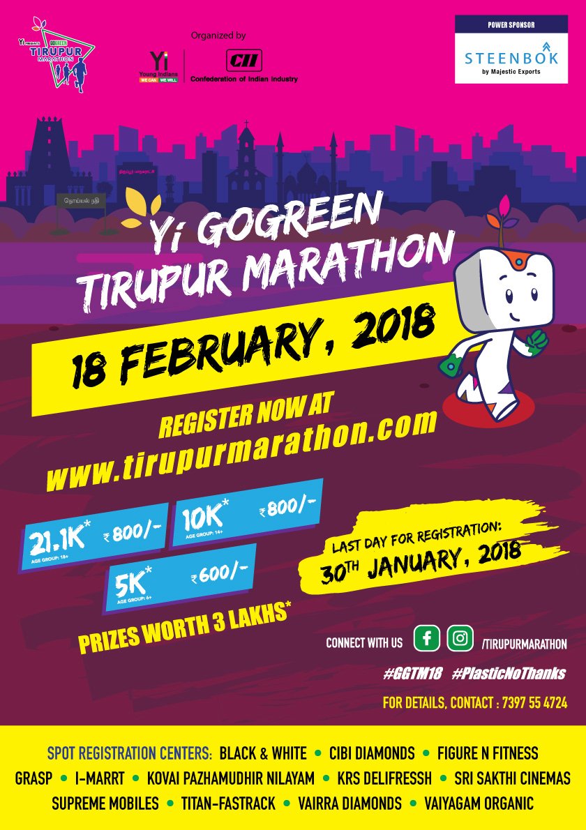 tirupurmarathon's tweet photo. Register yourself before 30th January 2018 to be able to participate in #GGTM18. Visit https://t.co/7JKiLCtfsc or one of the offline registration centers mentioned below to effortlessly sign up for the marathon. #Yi #Tiruppur #NammaMikku #PlasticNoThanks https://t.co/KI3g2l4iHe
