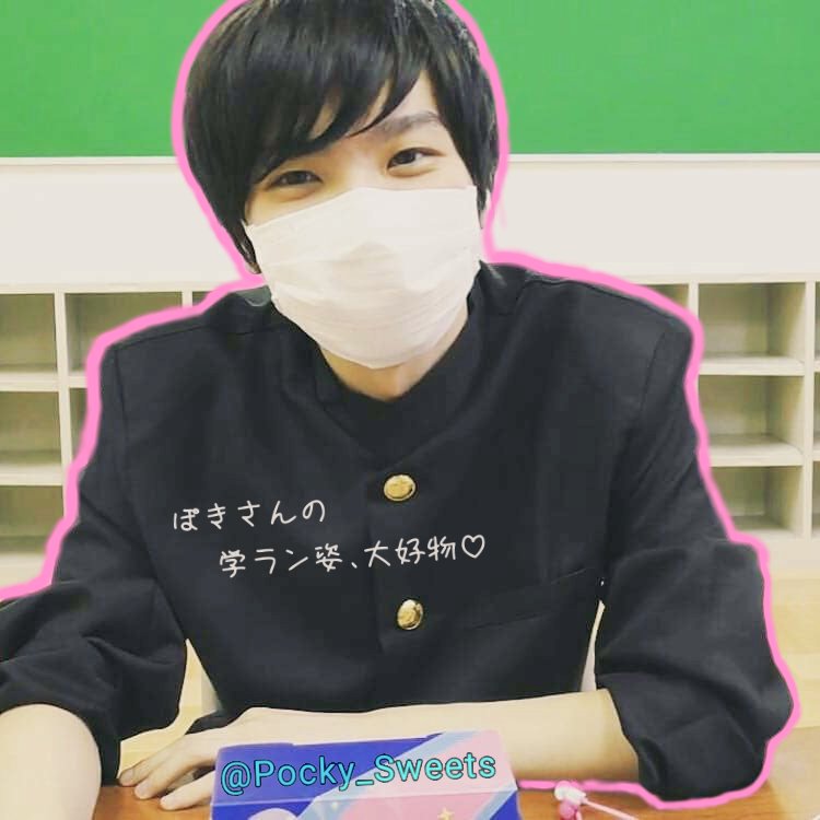 sweets_ia's tweet photo. ♡）ぽっきー

♡）みやゆう

♡）ぽきみやがいれば生きていける←

お迎えたくさんします🙌
無言フォロー(๑•ㅂ•) ok❣️

#ポキナーさんと繋がりたい 
#RTした人全員フォローする 
#いいねした人全員フォローする 
#ポキナー 
#Pocky_Sweets 
#YouTuber好きさんと繋がりたい https://t.co/FSejAaka89