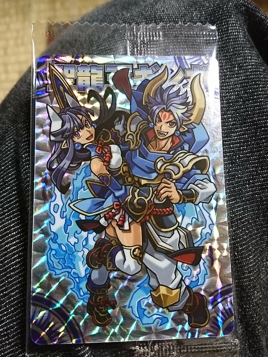 森羅万象チョコ 森羅万象チョコ