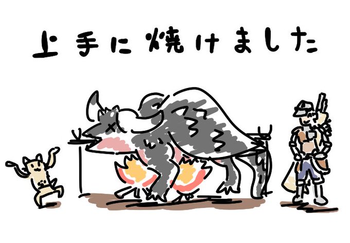 真ののtwitterイラスト検索結果 古い順 真ののtwitterイラスト検索結果 古い順