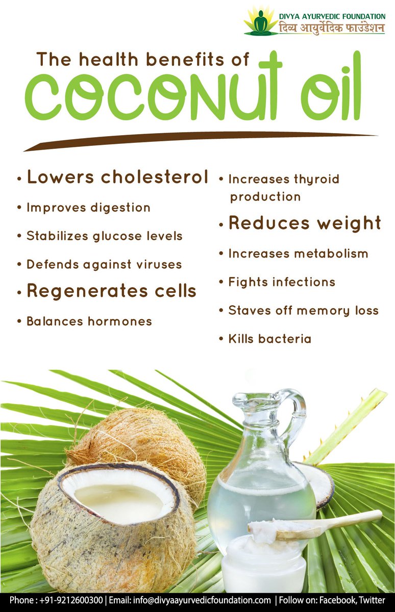 ayurvedicdivya1's tweet photo. Health benefits of coconut oil...!!!
For More Info - 092126 00300 |
https://t.co/jUGXtNLjDN
#DivyaAyurvedicFoundation #CoconutOil #HealthOil #AmazingcoconutOil #HealthBenefits #BestBenefits #Ayurveda #BenefitsofCoconutOil https://t.co/ubqsjozapy