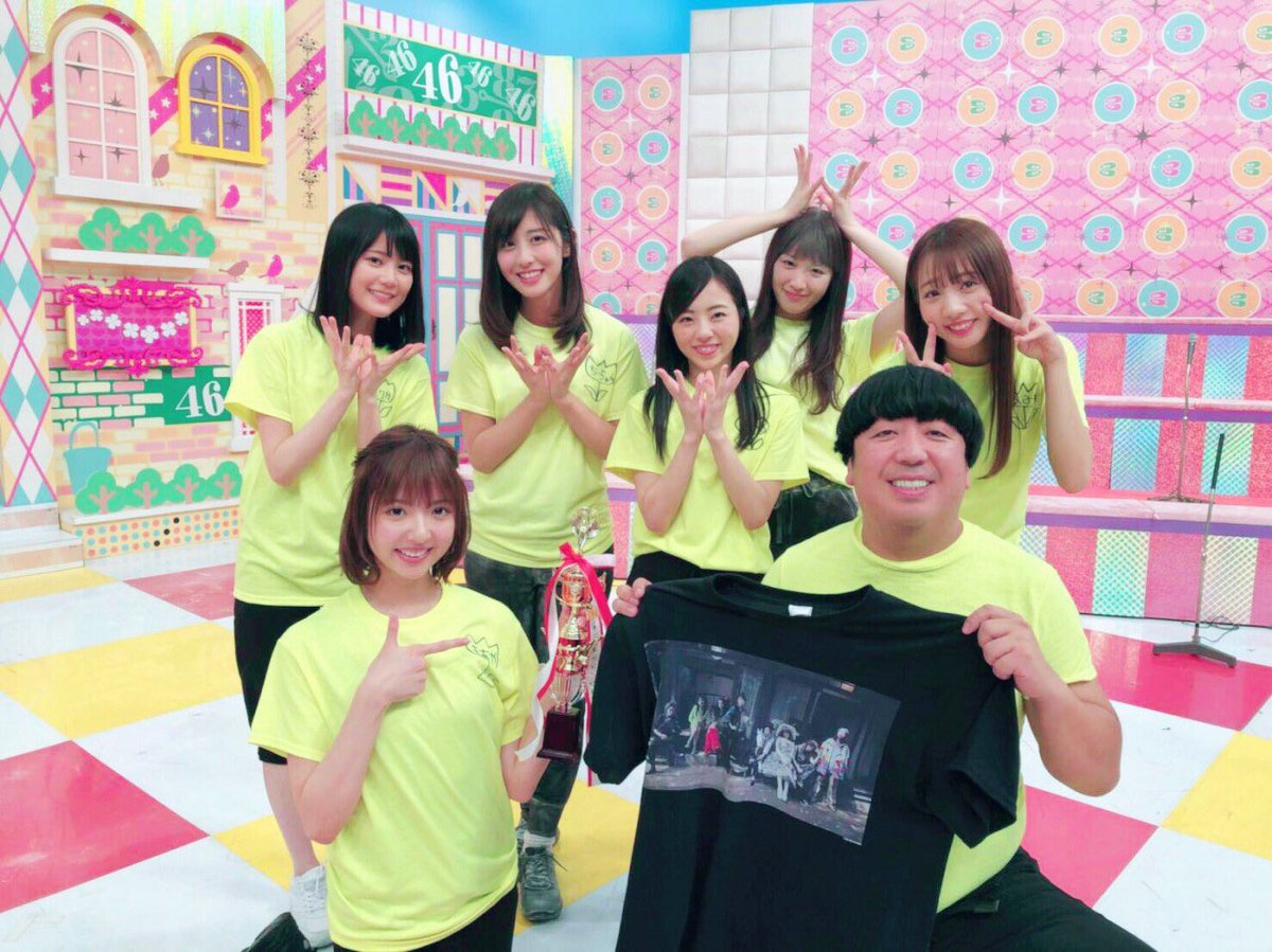 高山一実推し かずみん専用垢 高山病 Twitter वर チューリップ 高山一実 かずみん専用垢ツイート 乃木坂46 乃木坂工事中 乃木中 バナナマン 日村勇紀 生田絵梨花 川村真洋 和田まあや 斎藤ちはる 能條愛未 高山一実推し かずみん専用垢 高山病 Twitter वर チューリップ 高山一実 かずみん専用垢ツイート 乃木坂46 乃木坂工事中 乃木中 バナナマン 日村勇紀 生田絵梨花 川村真洋 和田まあや 斎藤ちはる 能條愛未