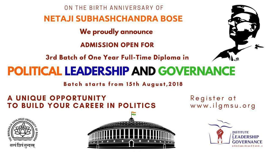 msuparivar's tweet photo. On the final day of YUGAANTAR 2018,
We have presented the strongest NIRAAKARAN,
an initiative for better leadership, governance &amp; politics.
If anyone wants to make their career in public life,
Join us

For details
https://t.co/s4f8Bf0R45 https://t.co/IA1NEI3SDv