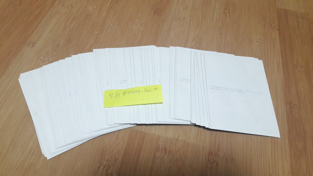Event_for_11's tweet photo. RT) n분께 ㅊㅇㄷ 누적투표수 20000 이상이신분 멘션으로 캡쳐해서 사진 남겨주십샤 .. 최대한 빠르게 당발할게요 ^!^

워너원 인화사진입니당 성운 우진 재환 위주에여 :) 

#워너원 #인화사진 #최애돌 #워너블 https://t.co/jEK5b0RpW3
