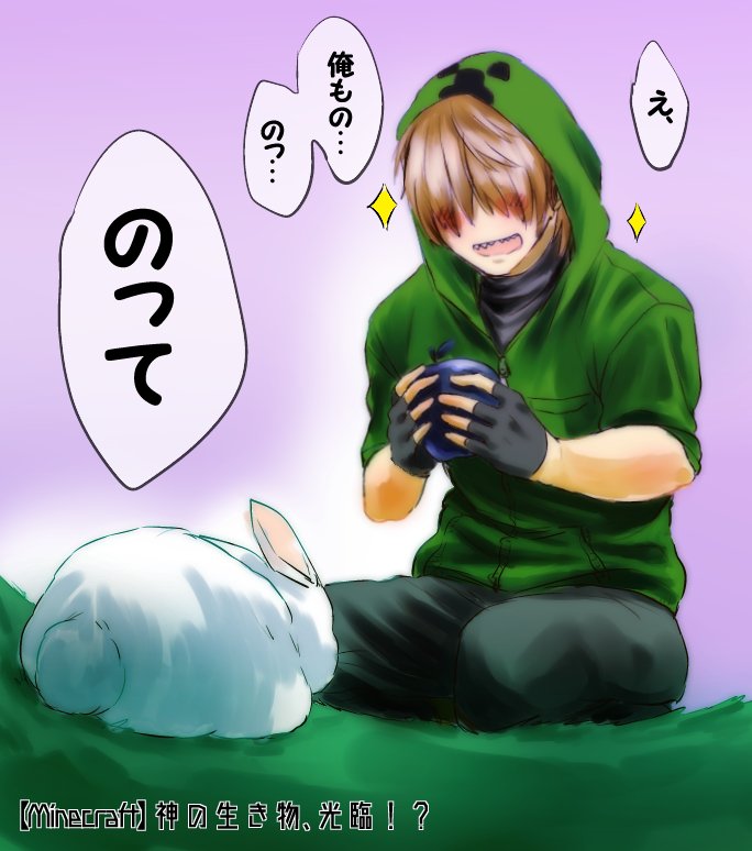 ZMさん。 | 案山子 さんのマンガ | ツイコミ(仮) ZMさん。 | 案山子 さんのマンガ | ツイコミ(仮)