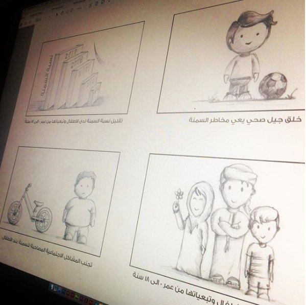 OMCPrecision's tweet photo. Storyboard work for Mohap Child obesity campaign -3D animated video #animation #dubaiagency #dubaicreatives #dubai #storyboard #drawings #3dwork #childobesity #yhcf #mohap #omcprecision https://t.co/XUjZP7sktV
