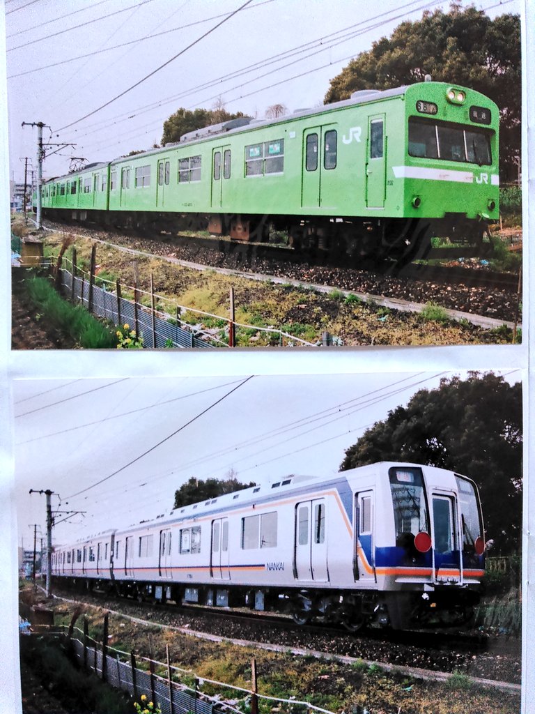 ノブ様 ノブさん1978 on X