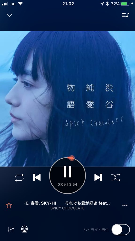 SNxoxo3's tweet photo. この２曲だけで何時間聞いてるやろ笑 https://t.co/hu7DBVGKjX