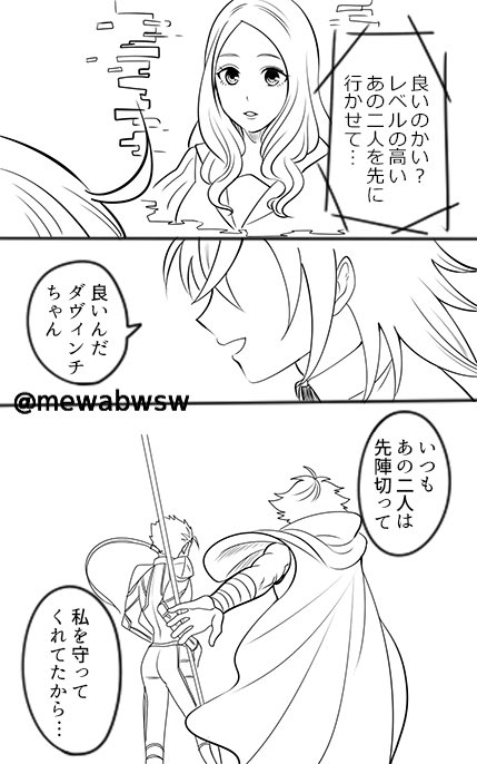ろってんぶろ!!ろってんぶろ!! 