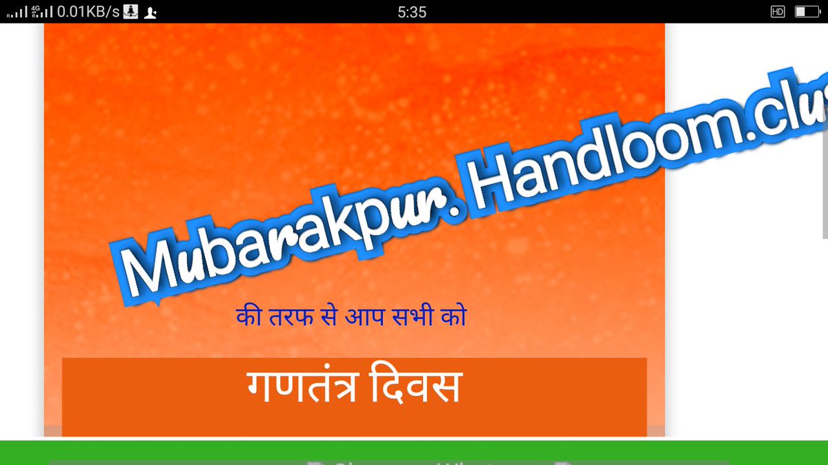 Mubarakpur Handloom Cluster Azamgarh tweet media