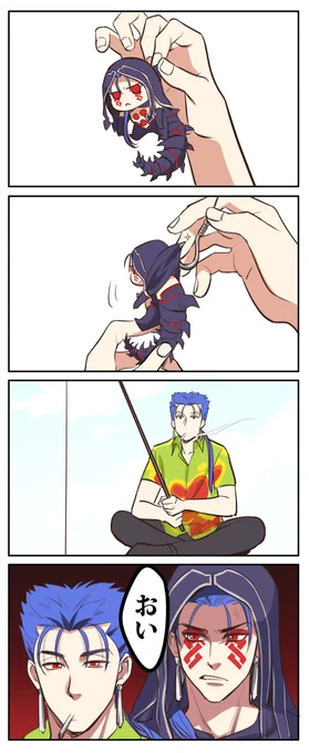 ミニクーちゃん 
