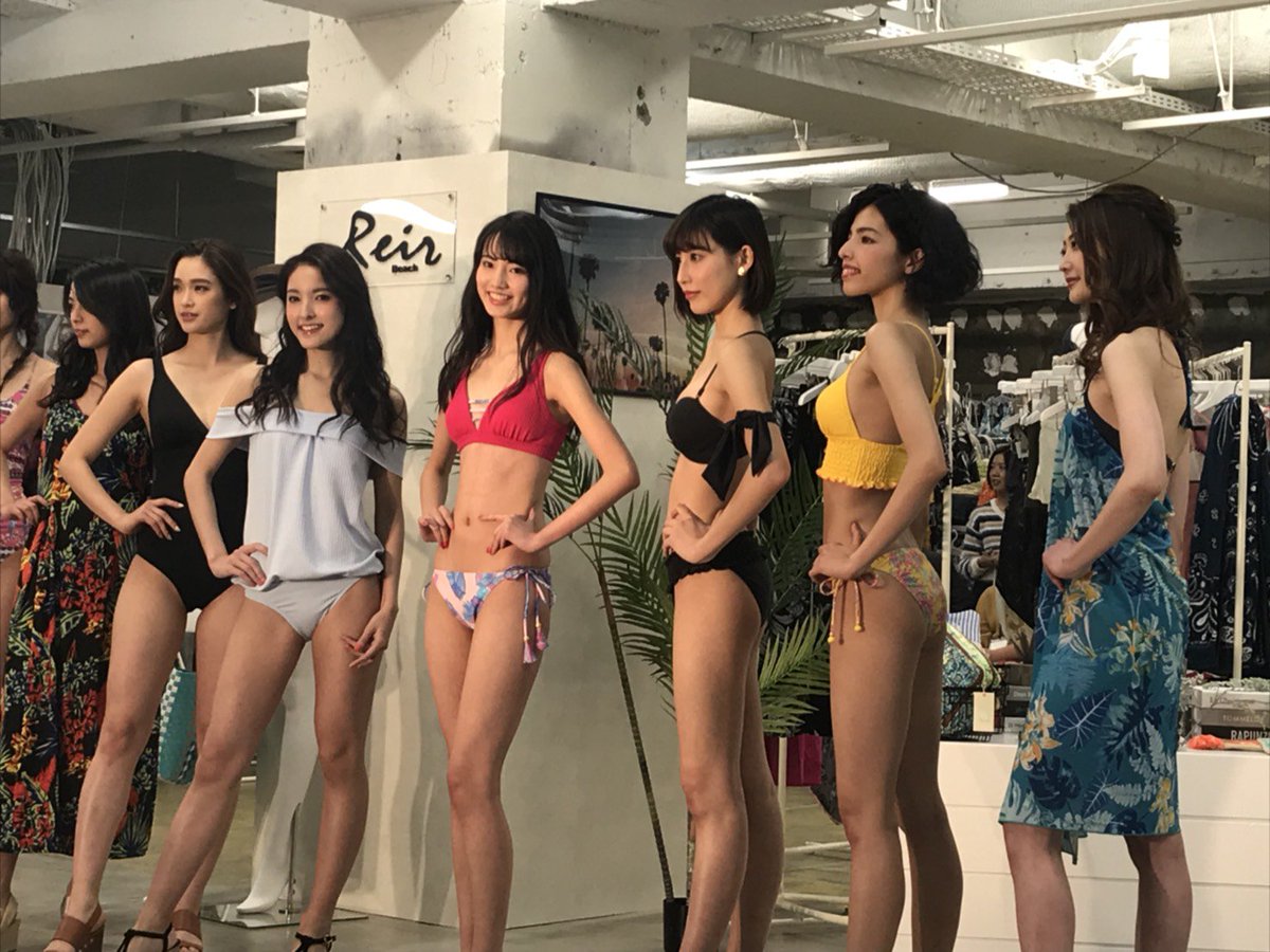 Wwdjapan Twitter પર 発表会取材 18年三愛水着楽園イメージガールに選ばれた現役女子高生の黒木麗奈が 新作の水着 を着てショーに登場 緊張しすぎたのでウォーキングは60点 今後は菜々緒さんのように女優としてもモデルとしても活躍したいです と笑顔で