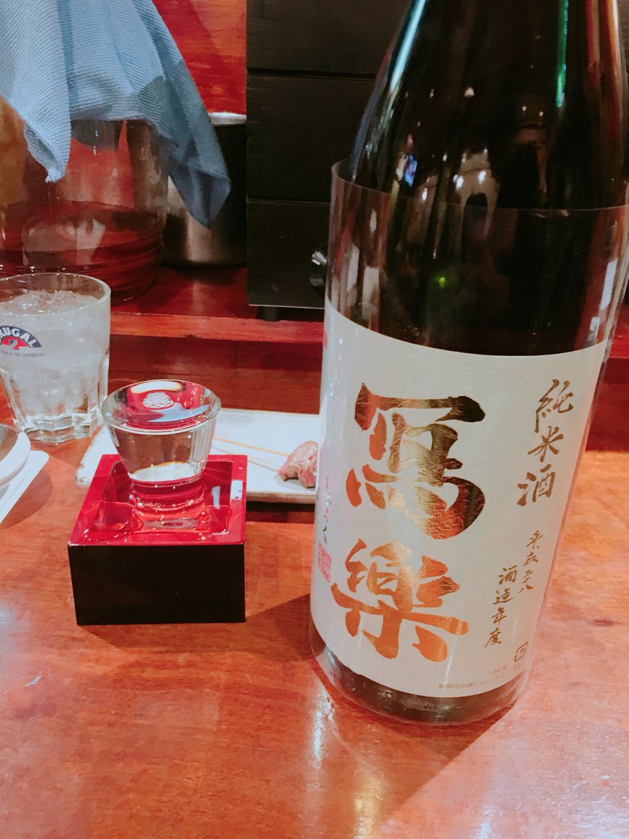 この日本酒🍶
マスの注ぎ方がおしゃれすぎ🍶

仕事終わりに
ここのお店の日本酒飲むと、
明日も頑張って行こうって思う🌸

毎日来たいくらい💓笑笑