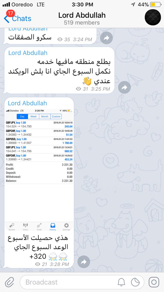 خلصنا السبوع هذا الوعد السبوع الجاي سامحوني على القصور ❤️💕⛈