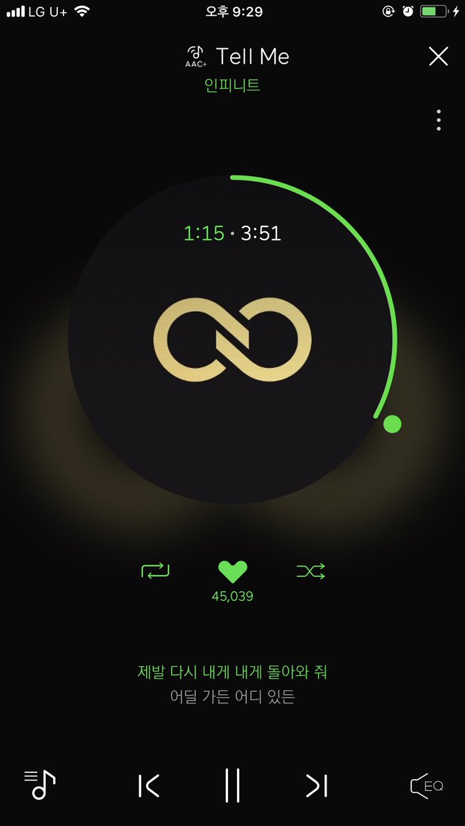 IFNT_promotion's tweet photo. ⭐️

#인스피릿_스밍하자

스밍 인증하고 해시태그 사용하여 인피니트 음원총공팀에서 준비한 선물 받아가세요😄

활동이 끝났다고 스밍도 끝이아니라는점! https://t.co/zn9nP0fRys