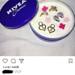最近のインスタ映えってよくわかんない？wニベアに直接アクセサリー差し込むのが流行ってる？w