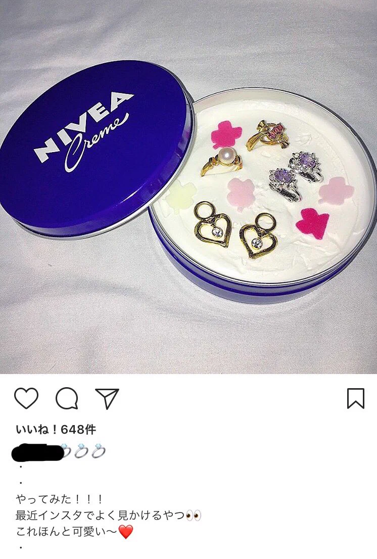 最近のインスタ映えってよくわかんない？wニベアに直接アクセサリー差し込むのが流行ってる？ww