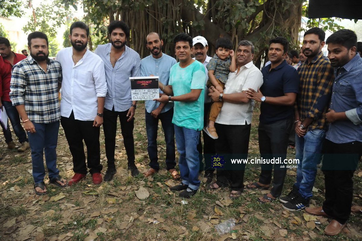 CiniSuddi's tweet photo. ಪಿಆರ್ಕೆ ಬ್ಯಾನರ್ನಲ್ಲಿ ರೆಡಿಯಾಗುತ್ತಿದೆ 'ಮಾಯಾ ಬಜಾರ್'
https://t.co/LDSDdPNYxk
#Mayabazar #MayaBazaar #OfficalTeaser #PuneethRajkumar #RajBShetty #VasishtaSimha #ChaitraRao #ಮಾಯಾಬಜಾರ್ #PRK #Production https://t.co/jrrkaTuDBr