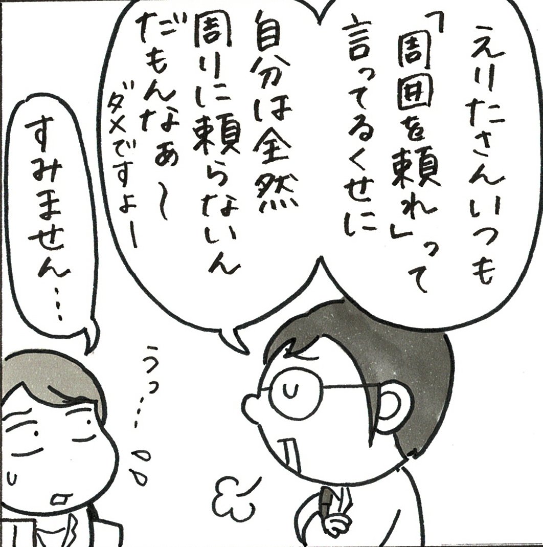 Instagram更新しました。いつだって金森兄貴の言う通りなのです…😭✨
https://t.co/7xJTSblQdm 
