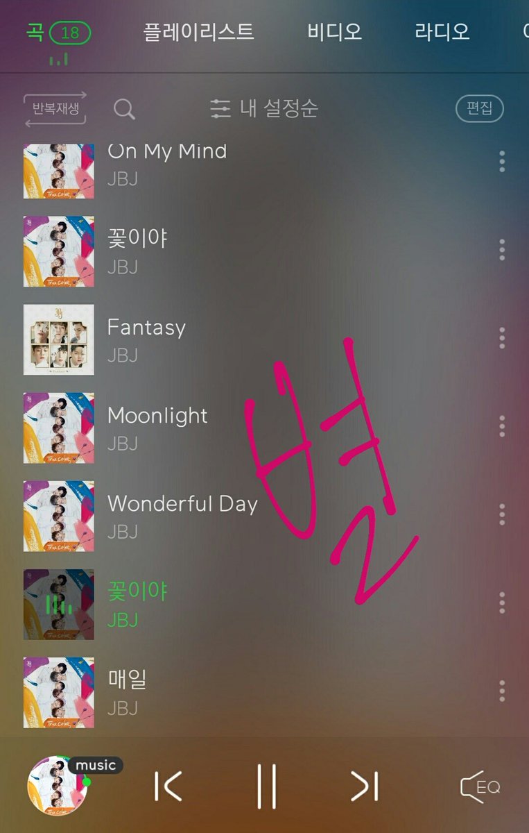 kentabyul's tweet photo. #조이풀_잘잡아줘숨스밍
조이풀 파이팅! (ง •̀_•́)ง https://t.co/mw7SeKEv7v