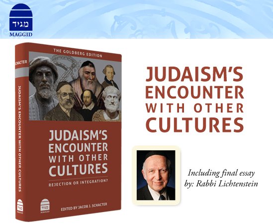 korenpublishers's tweet photo. #jewlit #newrelease #siddur #prayer #madeinjerusalem #israel #Hebrew #mahzor #jewishculture
https://t.co/424rZV2nle https://t.co/LEgEZee462
