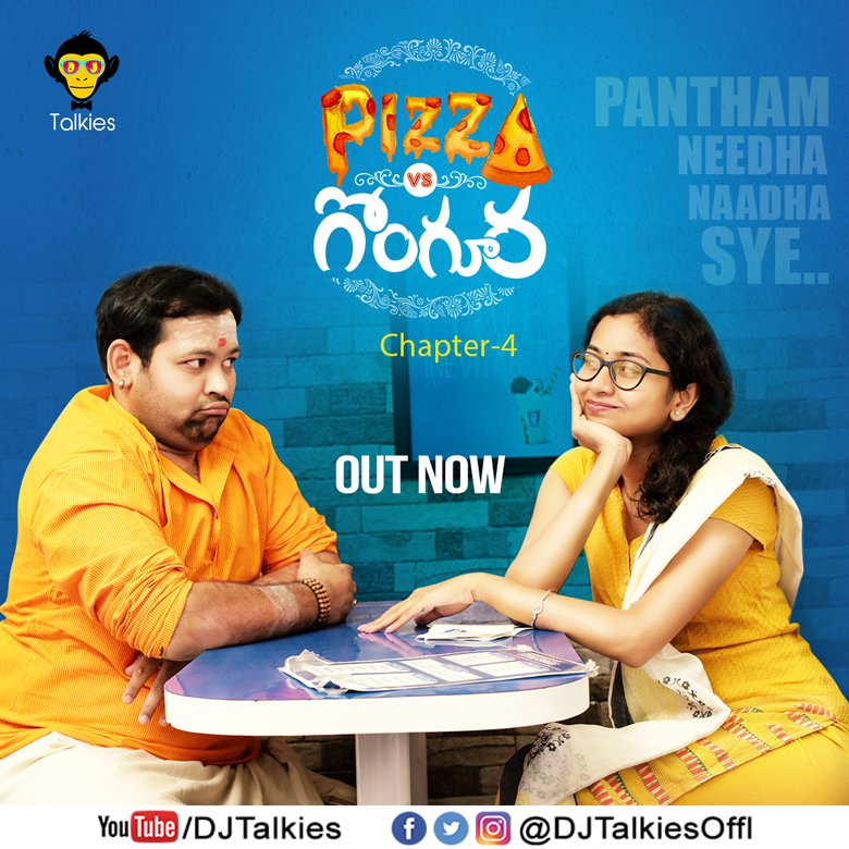 .<a href="/DJTalkiesOffl/">djtalkies</a>'s #webseries #PizzaVsGongura 4th episode #PanthamNeedhaNaadhaSye is here now with more drama and fun!

Watch it &gt;&gt; youtu.be/Ia2rszXP59U

Subscribe to bit.ly/djtalkies for more entertainment!