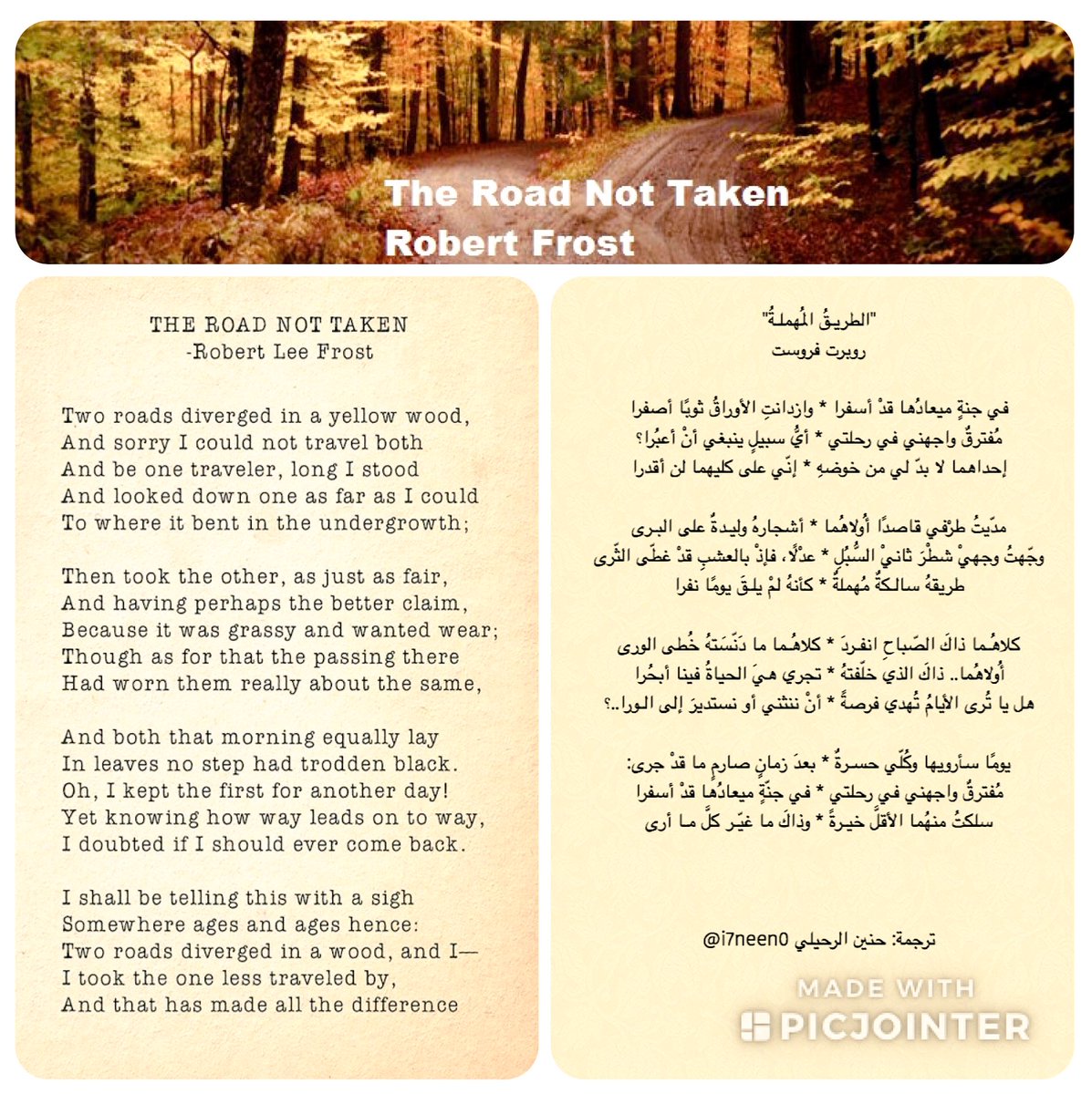 a road not taken pdf a road not taken pdf